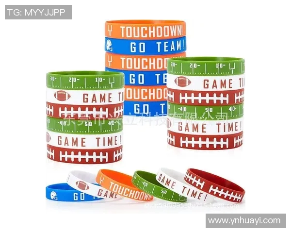 小孩购买足球明星手环的利与弊分析及建议