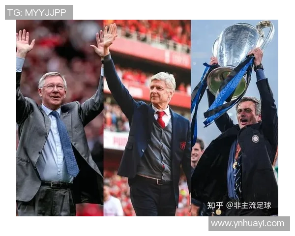 足球明星退役后的生活与事业发展探讨