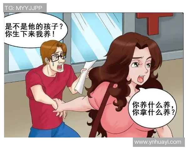 漫画风格的足球明星背影女神瞬间展现动感与魅力 漫画风格的足球明星背影女神瞬间展现动感与魅力