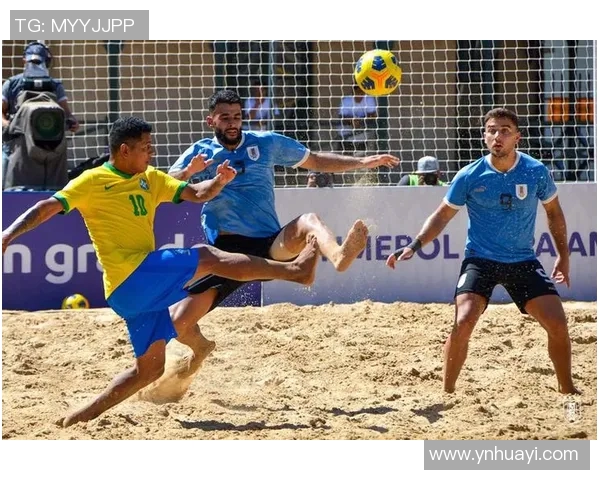 2023年沙滩足球赛事安排及参赛队伍信息全面解析